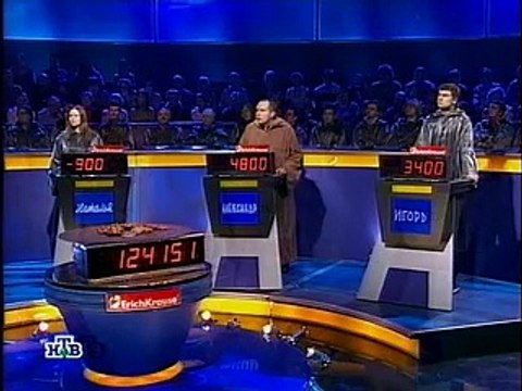 staroetv.su / Своя игра (НТВ, 08.04.2007) Наталья Прокопова - Александр Эдигер - Игорь Петров