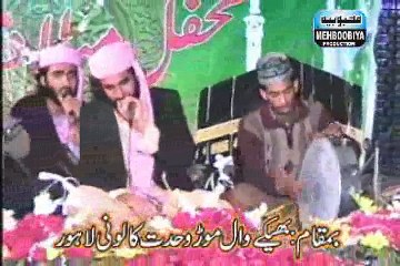 Waqas Ali Mehboobi Brotharaan 0 Shah E Madina
