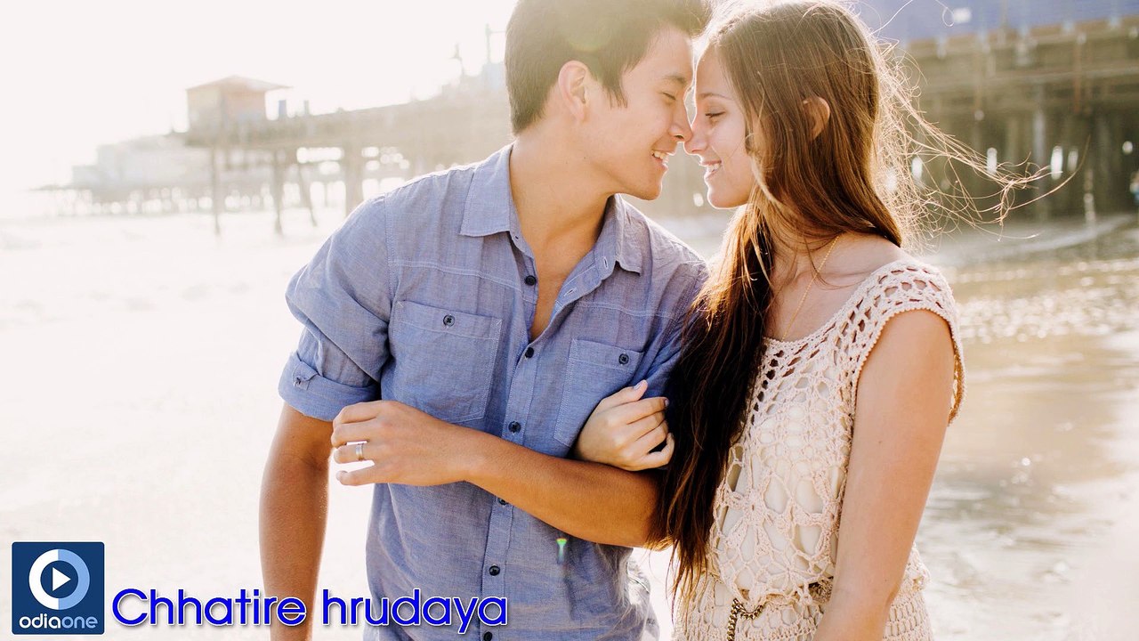 Odia Romantic Album Ranga Haladi | Chhatire Hrudaya Romantic Audio Songs | Album Videos | Odiaone