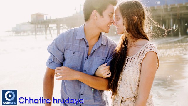 Odia Romantic Album Ranga Haladi | Chhatire Hrudaya Romantic Audio Songs | Album Videos | Odiaone