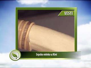 VESTI - Srpsko mleko u Kini
