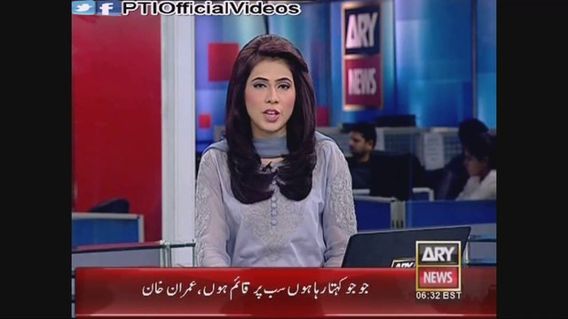 Chairman PTI Imran Khan Arrival And Pakistan Tehreek-e-Insaf Returns To The National Assembly 6 April 2015