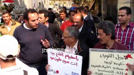 البديل الثورى يتحدى الجيش والشرطة بوقفة امام السفارة السعودية