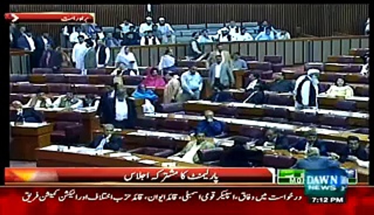 Altaf Hussain Contacted Fazal Ur Rehman After That Maulana Was Speaking Against Imran Khan In Assembly