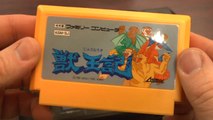 Classic Game Room - ALTERED BEAST review for Nintendo Famicom
