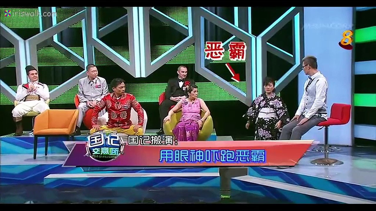 It’s A Small World Sr 4 国记交意所 Ep 09