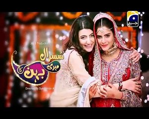 Sasural Meri Behen Ka Episode 23 Full High Quality Geo TV 6 April 2015