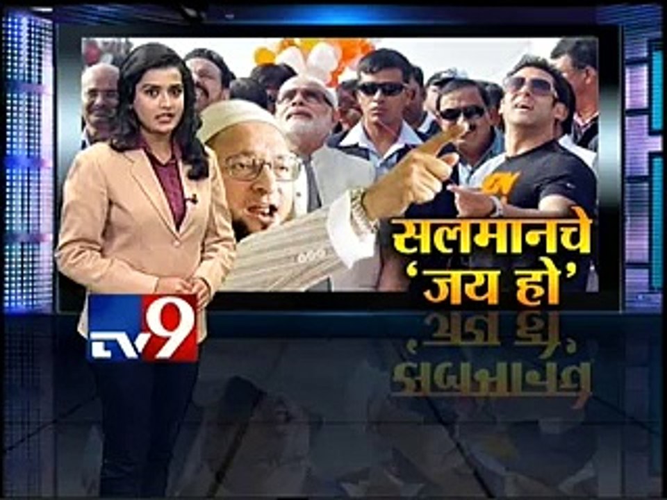 Asaduddin Owaisi Badly Blasted on Salman Khan, Watch Salman Khan's Reaction