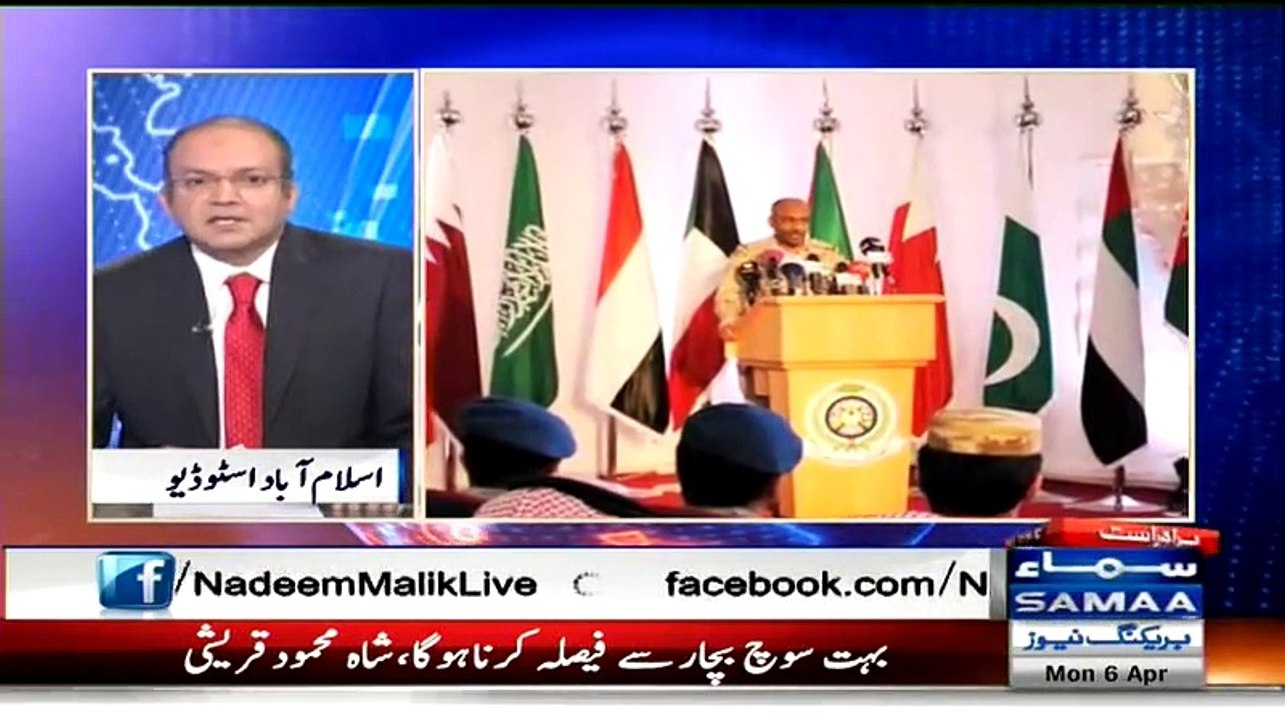 Nadeem Malik Live (Parliament May Go Imran Go Kay Naray) - 6th April 2015Nadeem Malik Live (Parliament May Go Imran Go Kay Naray) - 6th April 2015