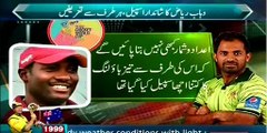 Wahab Riaz Fiery Spell - Videos - ICC Cricket World Cup 2015 HD Dailymotion