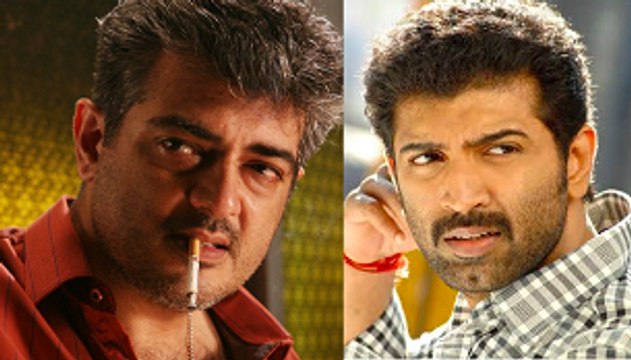 Arun Vijay with Ajith Again 123 Cine news Tamil Cinema News
