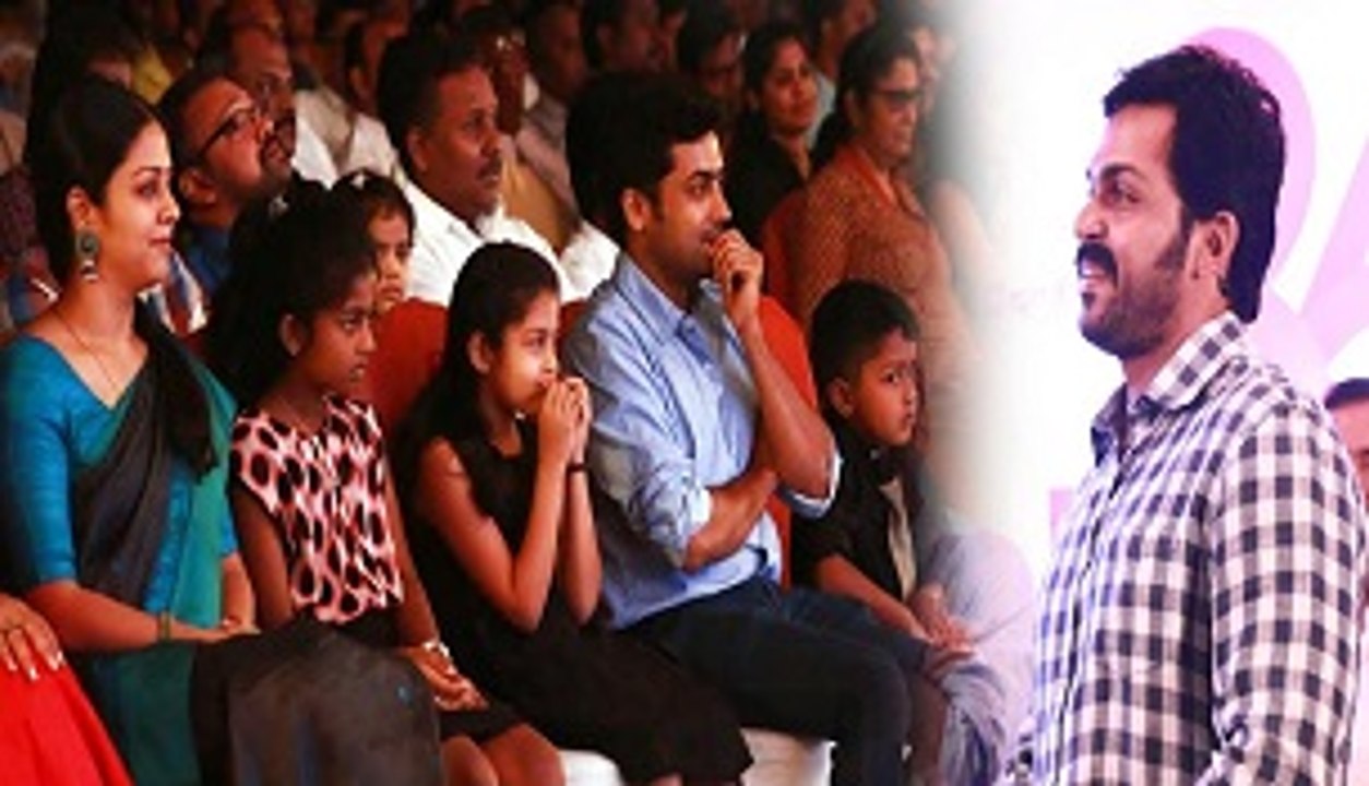 Surya is my world says Jyothika  - 123 Cine news - Tamil Cinema News