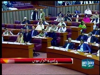 MQM blasts PTI on return to Parliament