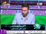 تعليق طارق يحيى على إحتجاج الإسماعيلي على حكم مباراة الأهلي