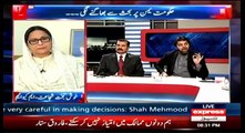 Ali Muhammad Khan Logical Analysis On What Khawaja Asif Did In Assembly Today