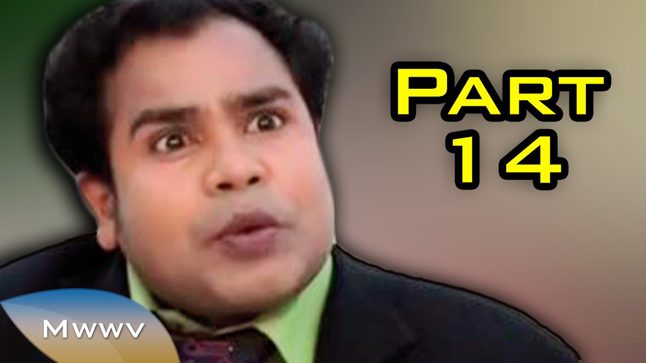 Bangla Natok - Cholitese Circus - Part 14