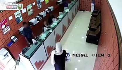 Police capturs a woman dacoit