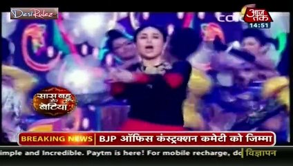 Saas Bahu Aur Betiyan [Aaj Tak] 7th April 2015pt2