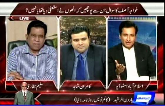 PMLn kai MNA Mohsin Ranjha ne Haroon Rasheed ko PTI ka label de dia - Urdu News