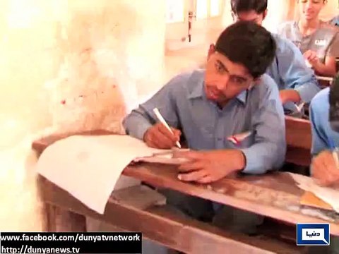 Dunya News - Sindh matric exams hit by cheating, mismanagement