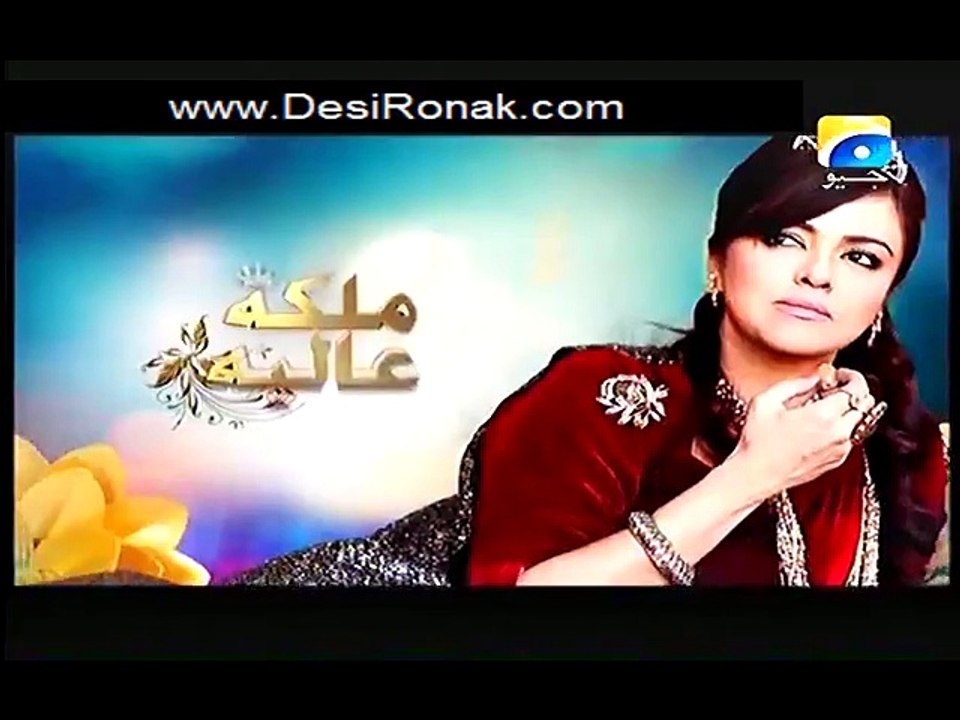 malika 74 1