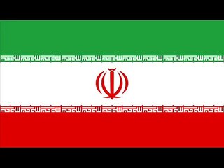 سرود ملی جمهوری اسلامی ایران