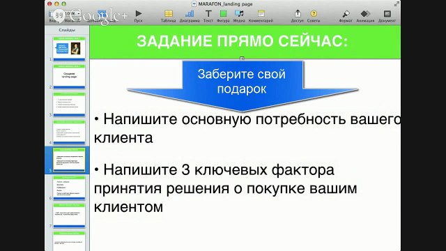 Факторы принятия решения. Какие факторы влияют на принятие решения 17