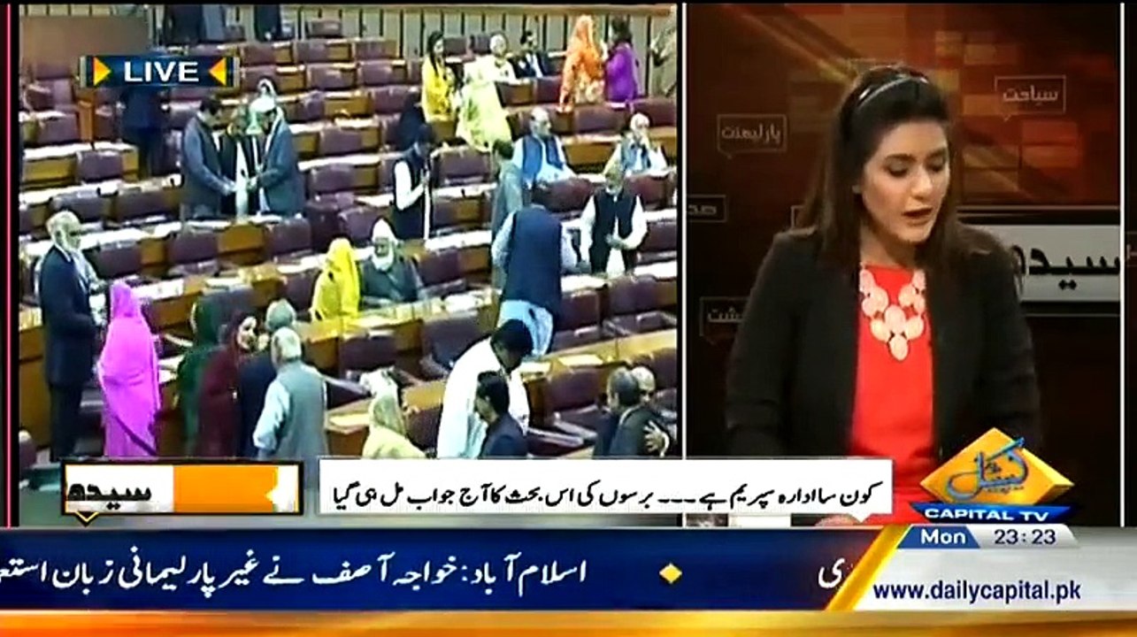 Seedhi Baat - 6th April 2015