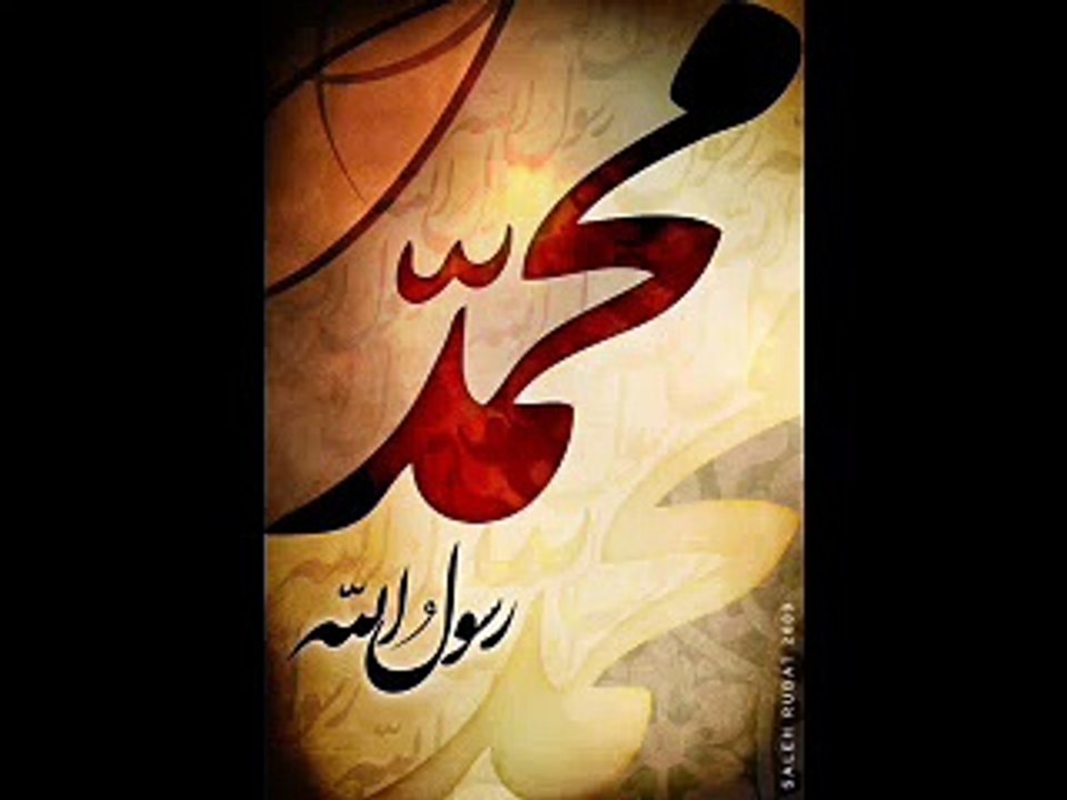 Best Urdu Naat 2015