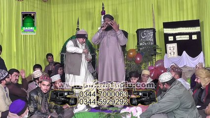 Noor wala aya ha by Qari Saif Ullah Attari at Mehfil e naat Bahar e Madina 2015 Sargodha