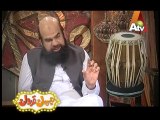 Mehman Qadardan - ATV Program - Episode 38 Promo - Jawad Waseem