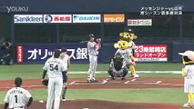 Koda Kumi - Playing baseball (Hanshin Tigers Opening Ceremony 27.03.2015)