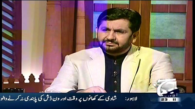 Jirga on Geo News – 6th February 2015