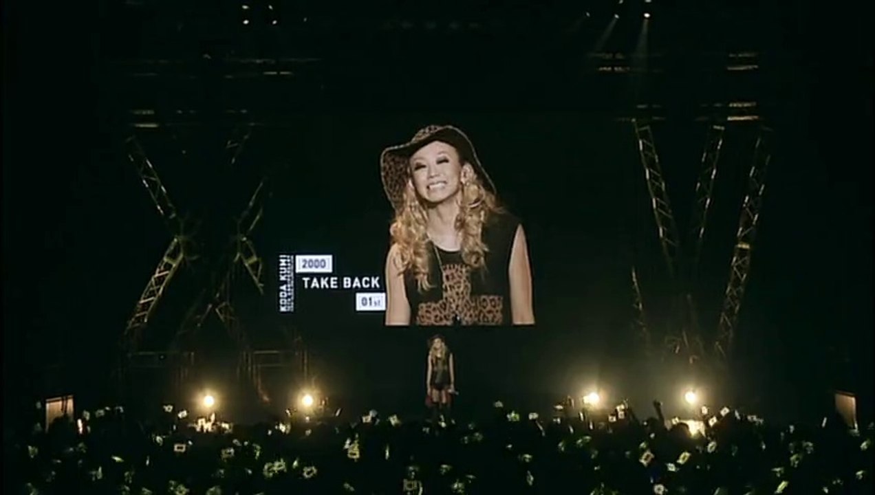 TAKE BACK from Koda Kumi 15th Anniversary First Class 2nd LIMITED LIVE at STUDIO COAST (Bonus Movie)