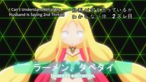 [BakedFish] Danna ga Nani o Itteiru ka Wakaranai Ken 2 Sure-me - 01 [720p][AAC]