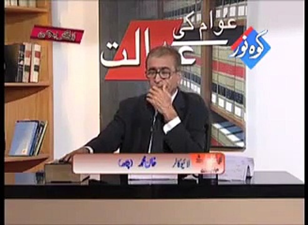 New CHACHA BOOTA Funny video