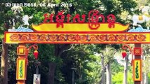 CNRP, Khmer News 2015, HE Sam Rainsy Speech 06 04 2015, CNRP Sam Rainsy News 2015