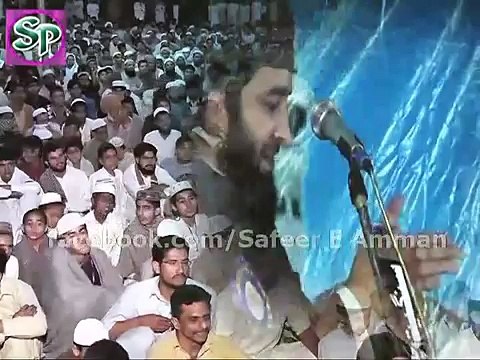 قاضی مطیع اللہ صاحب شانِ صدیق اکبر رضی اللہ تعالٰی عنہ بیان کرتے ہوئے۔