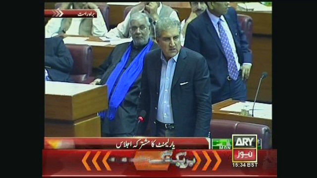 Vice Chairman PTI Shah Mehmood Qureshi Speech National Assembly 6 April 2015