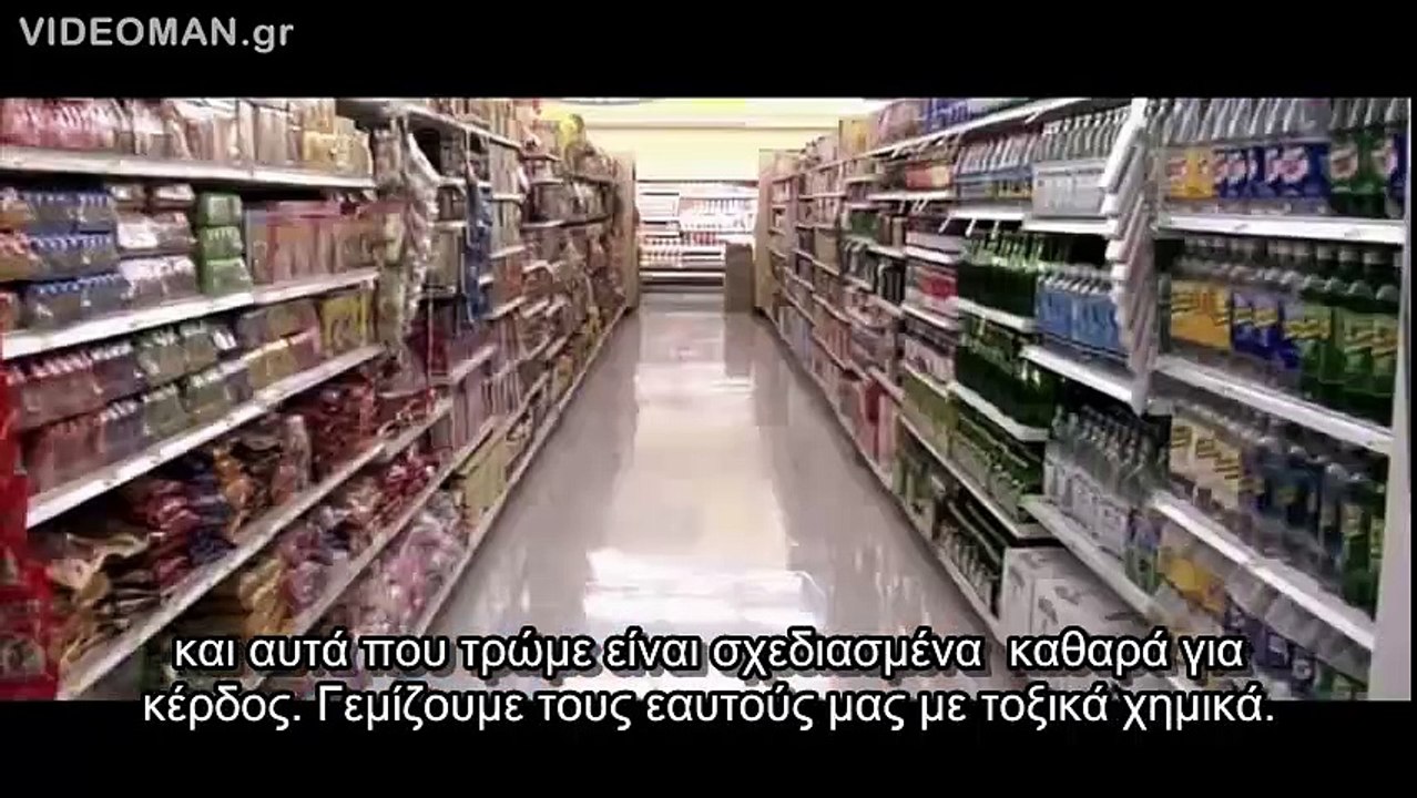 Το ψέμα στο οποίο ζούμε The Lie We Live by Spencer Cathcart