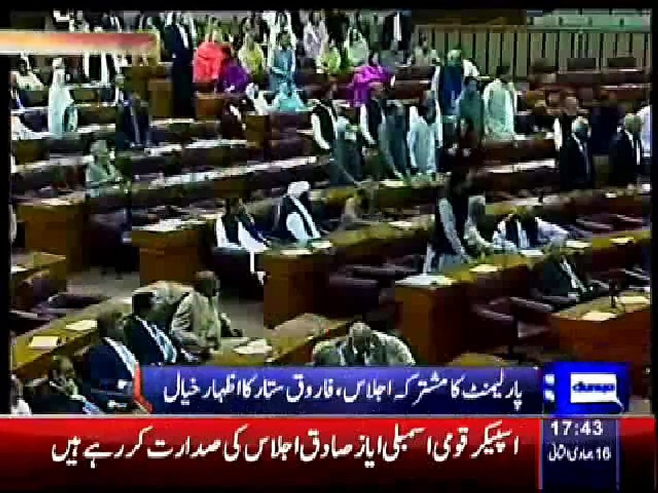 siyasat ka shan aya dekho imran khan aya