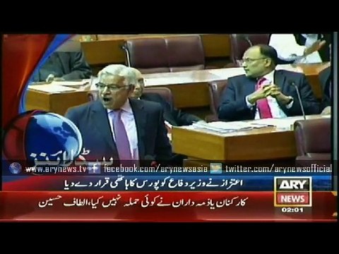 Headlines - 0200 - Tuesday - 7 - April - 2015