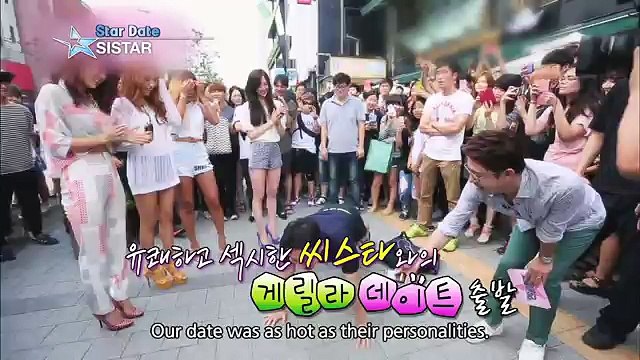 Guerilla Date with SISTAR Sub. español