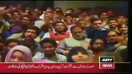 Warning To Hindustan