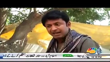 Akhir Kyun Crime Show 7 April 2015 - Jaag Tv