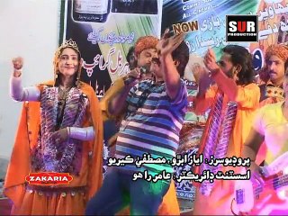 Song Monhnja Mitha Enden Kaden - Gul Hassan Gul