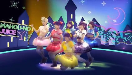 De la J a la K: Podcast Edición Marzo Temp. 2