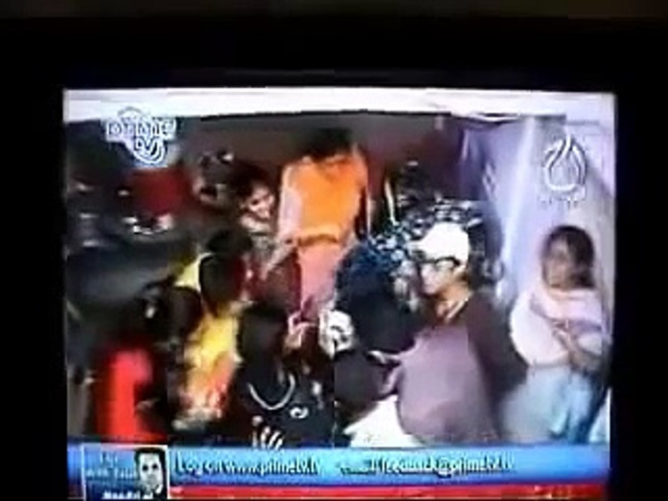 Alien Body Found In Pakistan April 2015