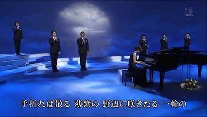 群青・・フォレスタ