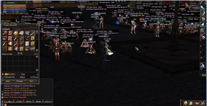 Чит на Сообщение в частной лавке Lineage 2 [L2]